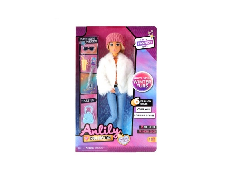 11.5-Inch Solid Doll (Brown Skin Color)