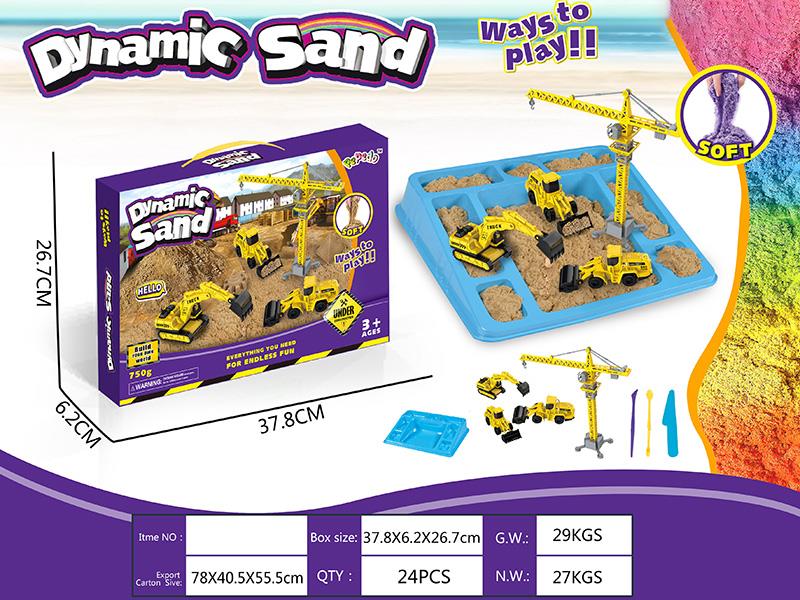 Dynamic Sand Engineering Truck Series Play Set(750g)