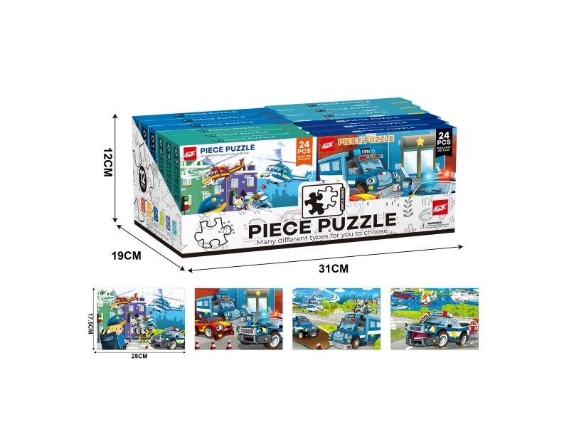 24 Pieces Of Jigsaw Puzzle (12 Pieces In Display Box)