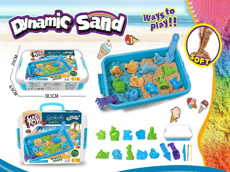Space Sand Mini Underwater World Set Sensory Box Series (1500G)