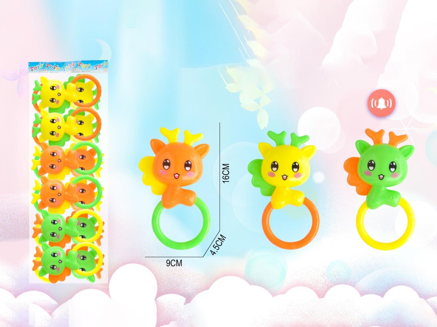 Cute Deer Bell (12 In One Bag)