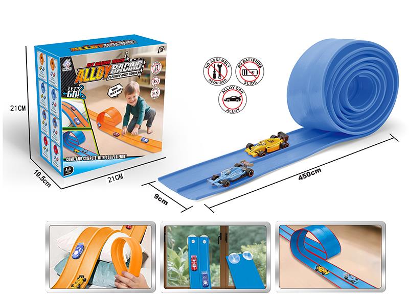 4.5M Flexible Race Track Alloy Car