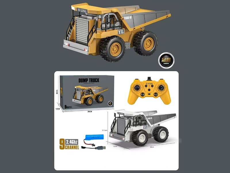 9CH Remote Control Alloy Dump Truck