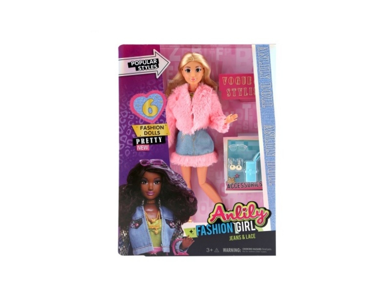 11.5-Inch Solid Doll (Brown Skin Color)