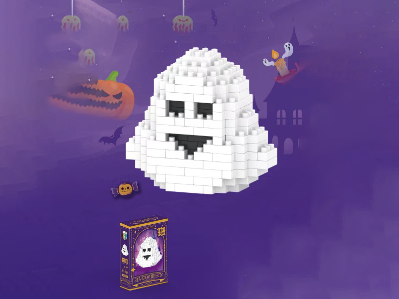 Halloween Series Ghost Building Blocks 186PCS