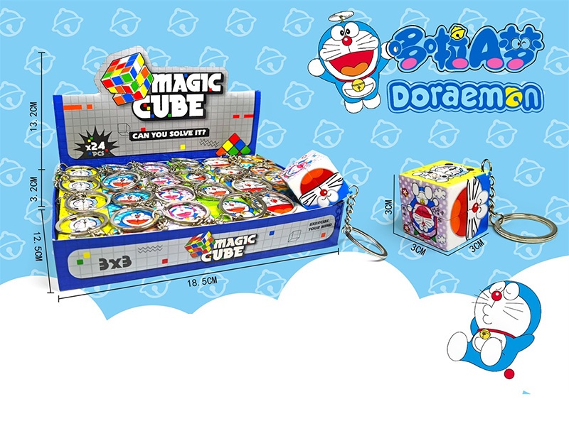 3Cm Second-Order Intelligence Rubik'S Cube Uv Printed Tinker Bell Cat With Keychain