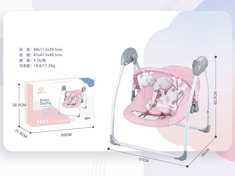 Electric Baby Swing(With Music)