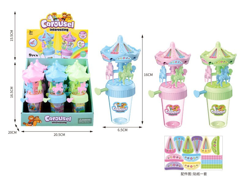 Diy Stickers For The Light Carousel (9 Pieces)