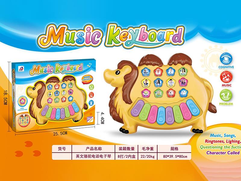 English Camel  Telephone Music Keyboard