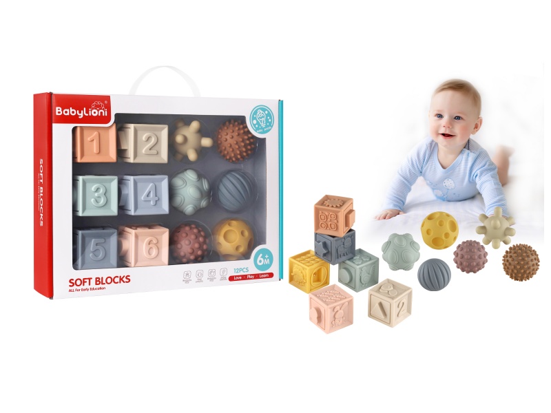 Soft Blocks & Textured Balls 12pcs