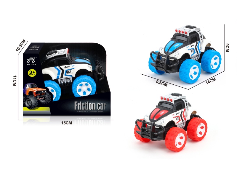 Beetle Graffiti Inertia Car