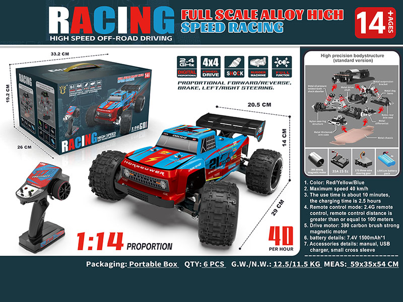 1:14 Remote Control 4WD Monster Truck(Brush Motor)