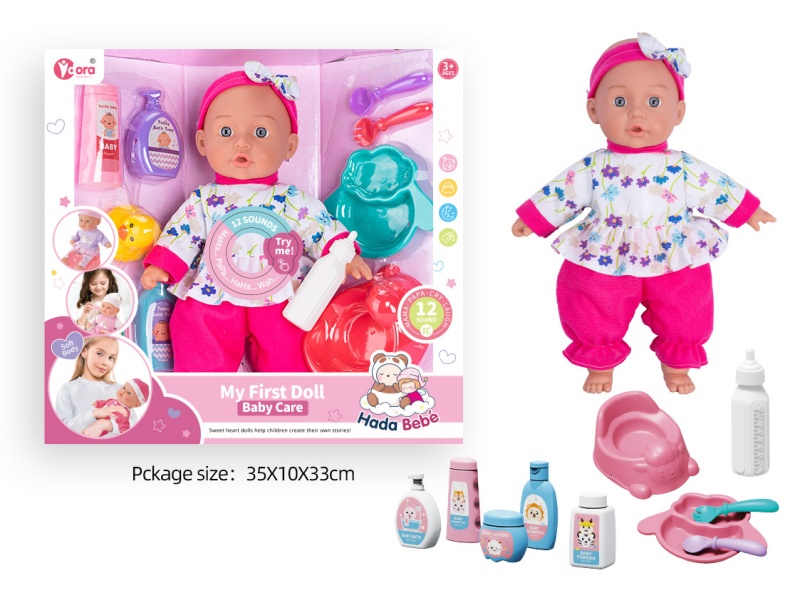 14-Inch 12-Sound Cotton Body Doll With Baby Bottle And Tableware Care Set