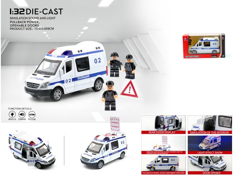 1:32 Police Car Russian Version (With Dolls)