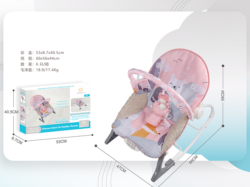 Electric Baby Rocking Chair(Vibration, Music)