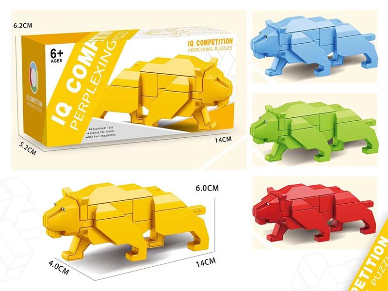 Luban Lock - Leopard