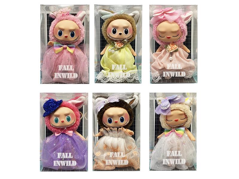 8" Plush Vinyl Labubu Doll Keychain