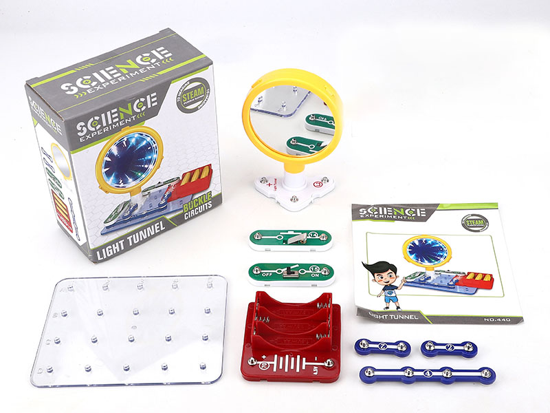 Light Tunnel  Science Experiment Electronic Building Block