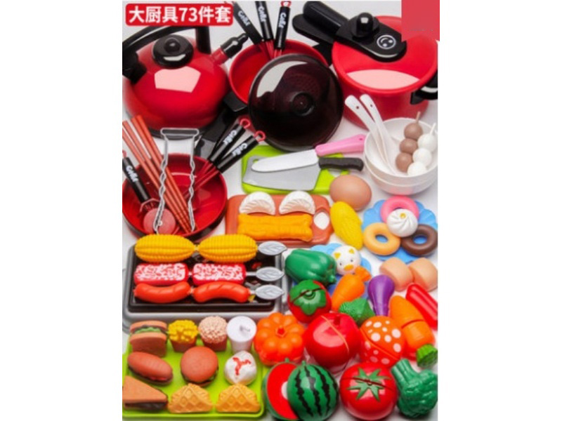 Large Size Kitchenware Set 73pcs