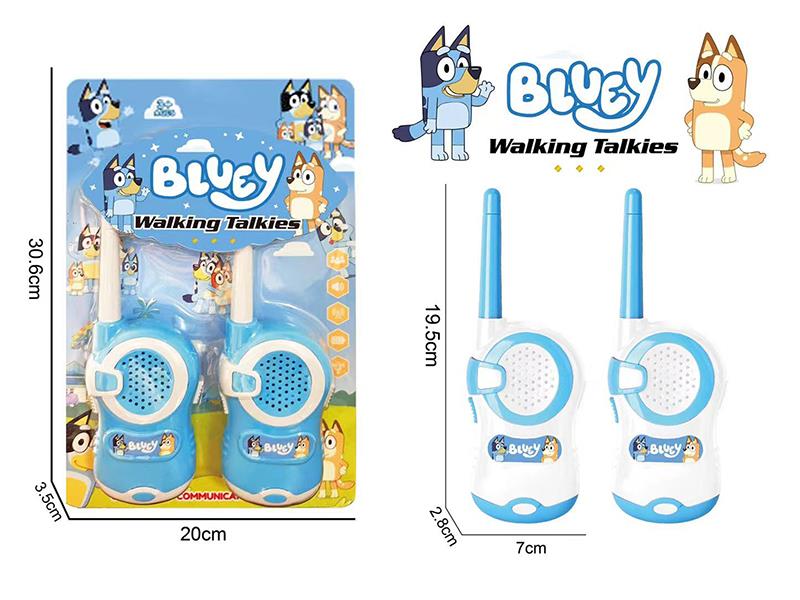 Bluey Interphone