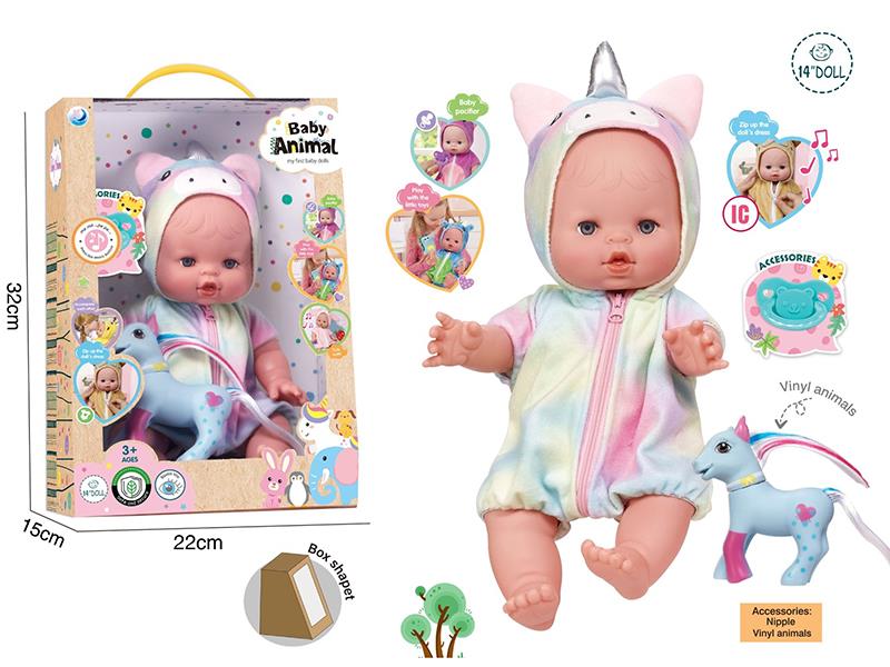 14 Inch Vinyl Doll With 6 Sound IC + Vinyl Animal, Pacifier