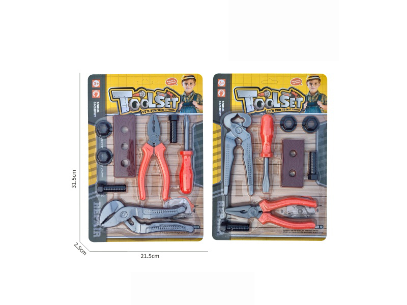 Cartoon Puzzle Tool Set, House Play Toys/Orange