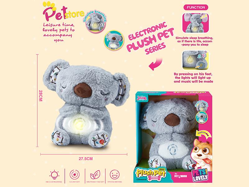 B/O Plush Pet Koala(Lights, Music, Simulate Sleep Breathing, Snoring Sounds)