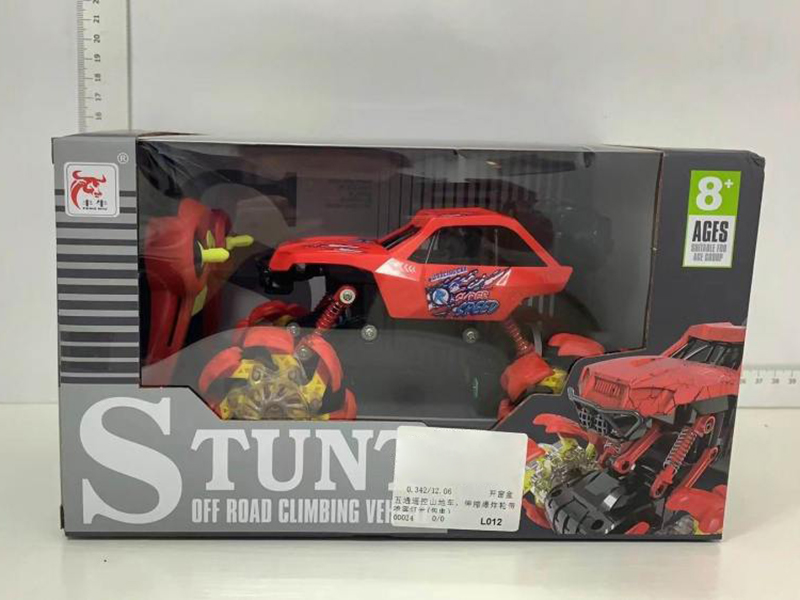 5-Channel Remote Control Off-Road Climbing Car(Explosive Wheel, With Spray, Lights)(Included Batteries)