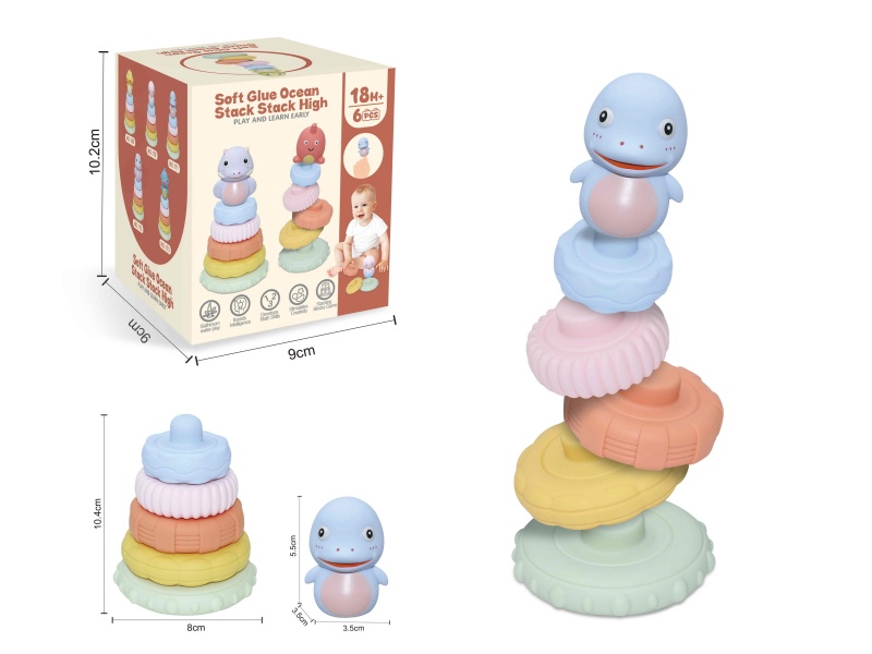 Soft Plastic Sea Animal Stacking Toy 6pcs