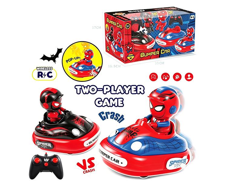 Remote Control Bumper Car Two-Player Game