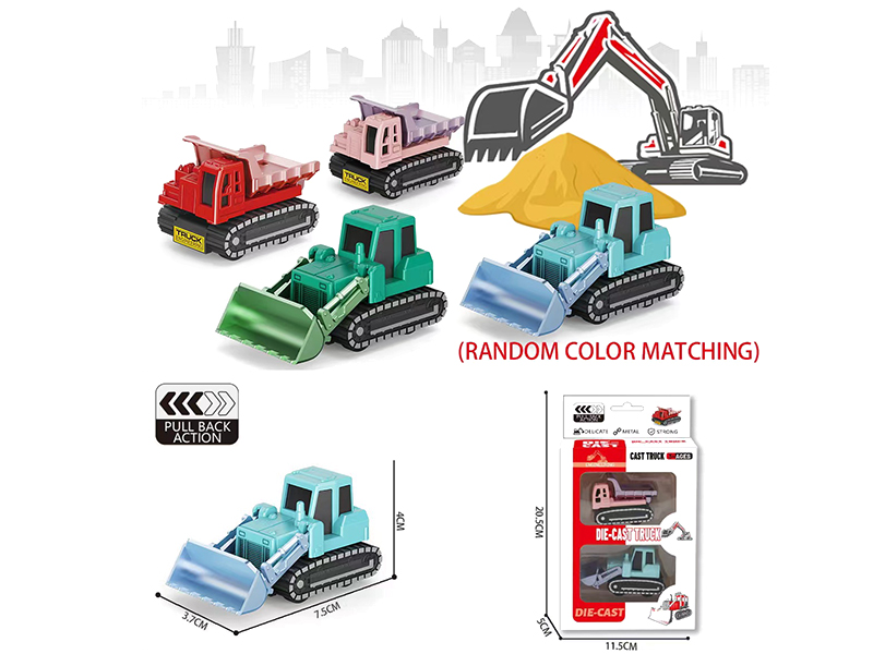 Alloy Engineering Trucks 2pcs