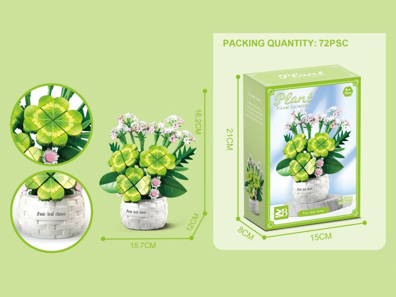 Building Block: Four-Leaf Clover