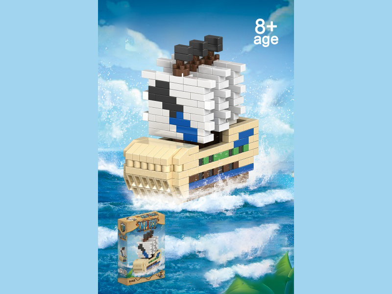 Pirate Ship Series Whitebeard Pirate Ship Building Blocks 268PCS
