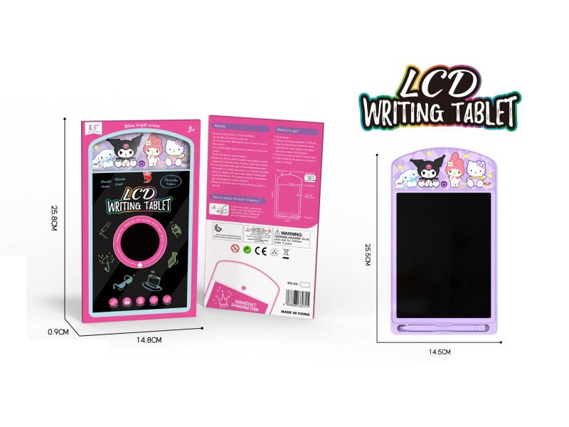 Kulomi Writing Board