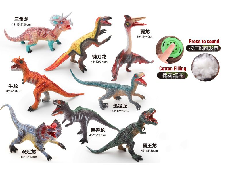 8 Assorted 45Cm Vinyl Stuffed Dinosaurs