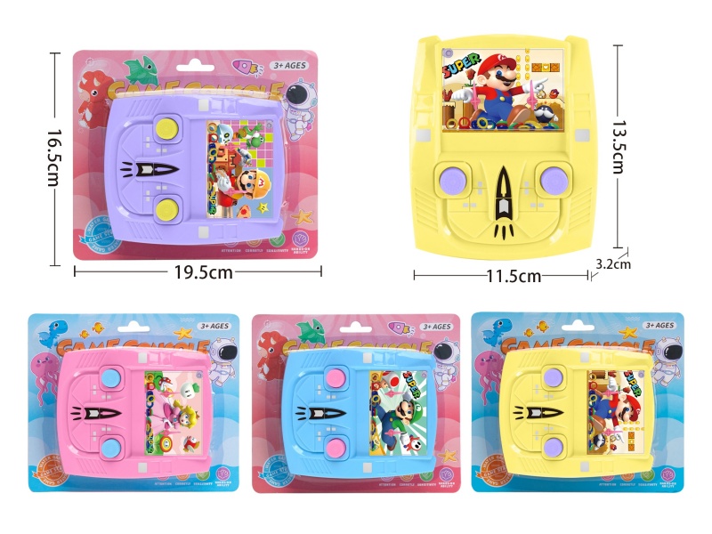 Super Mario Pattern Water Game Toy