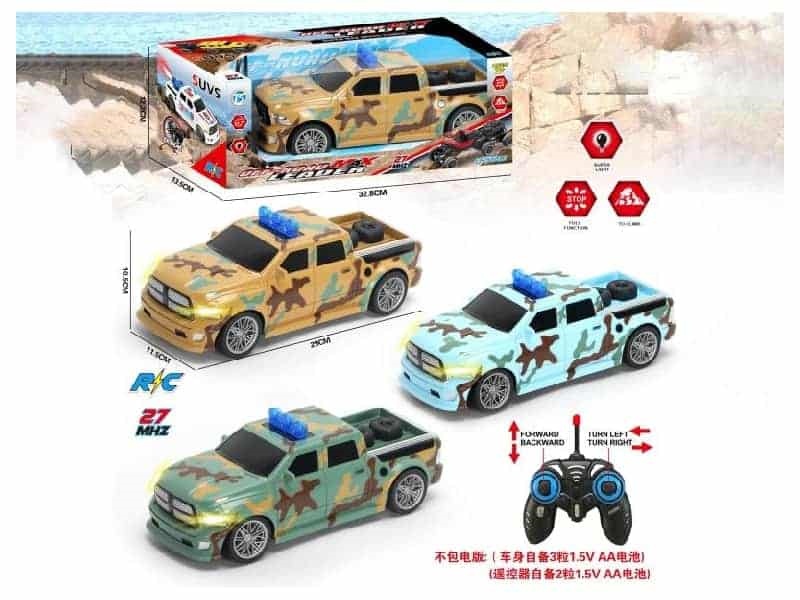 4 CH  Light Simulation Pickup Remote Control Car