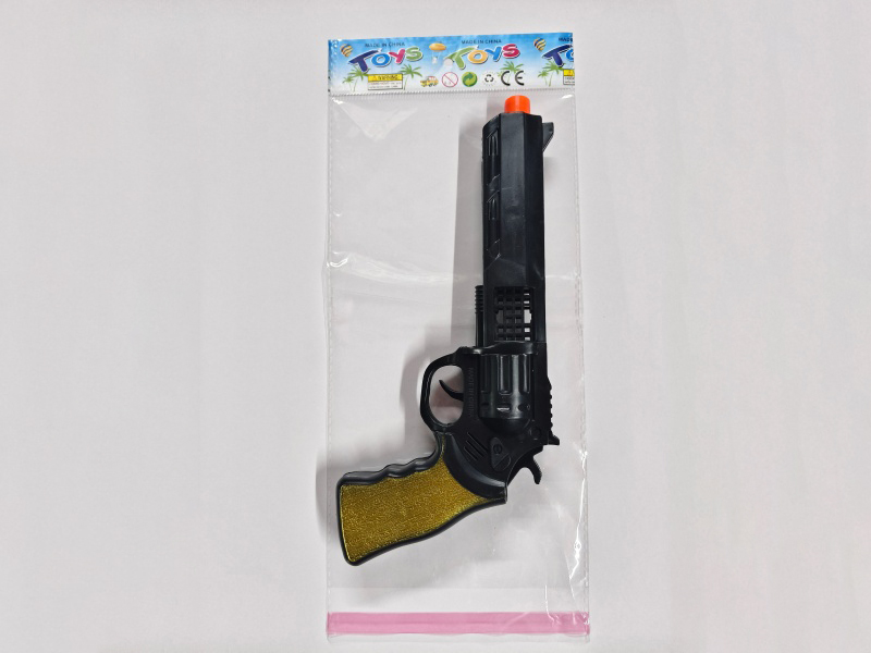 Spray-Painted Flint Gun