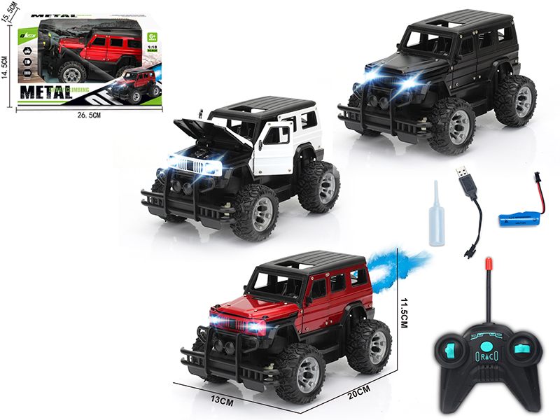 5CH Remote Control Alloy Off-Road Jeep Truck(Three Door Can Open)