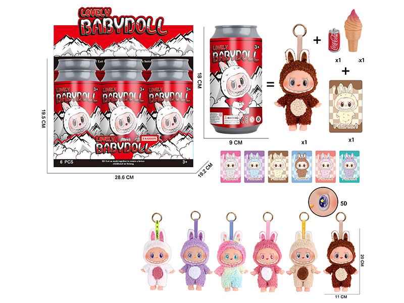 7.5" 5 Joints 5D Eyes PVC Vinyl Plush Labubu Doll Keychain With Theme Music 6PCS