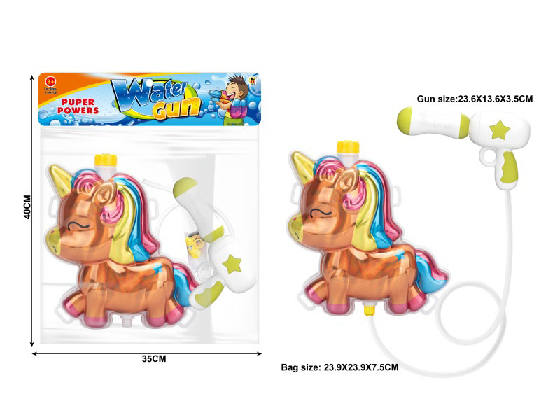 Unicorn Gradient Color Backpack Water Gun