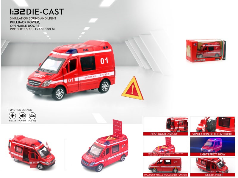 1:32 Fire Engine Russian Version