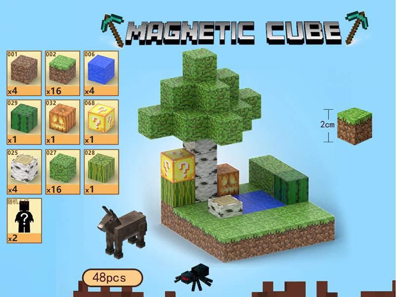 Mini Forest Magnetic Cube Building Blocks 48pcs