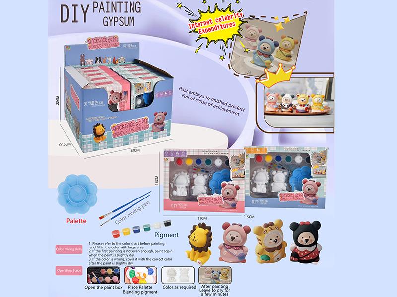 DIY Painting Gypsum Backpack Bear 10pcs/Box