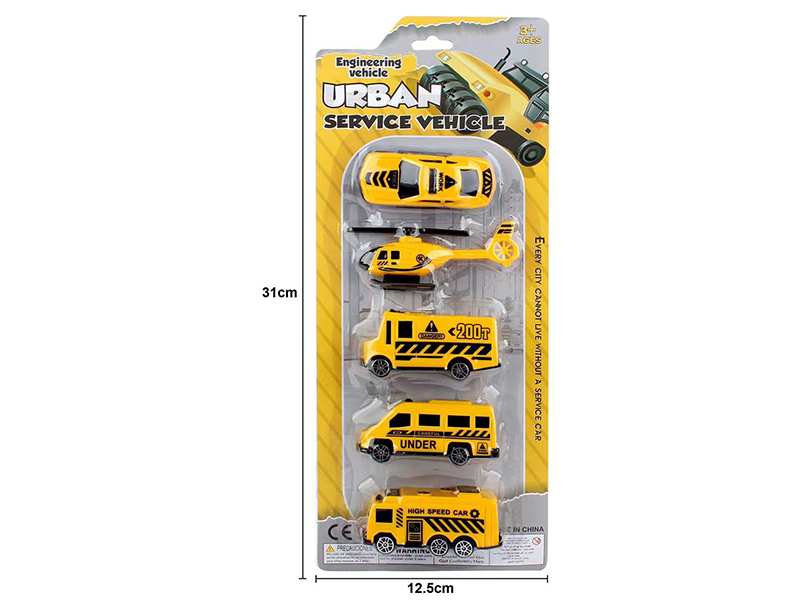 Slide Engineering Trucks Set