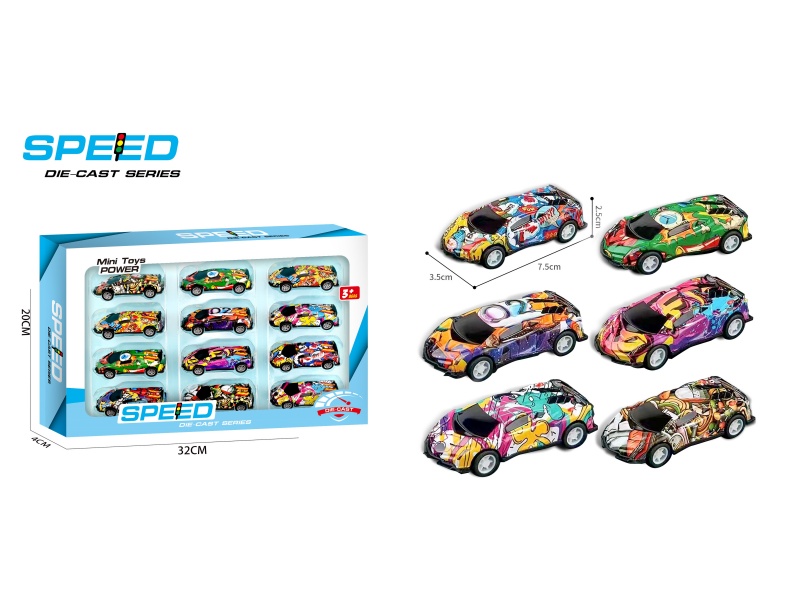 Pull Back Iron Graffiti Sports Cars 12pcs