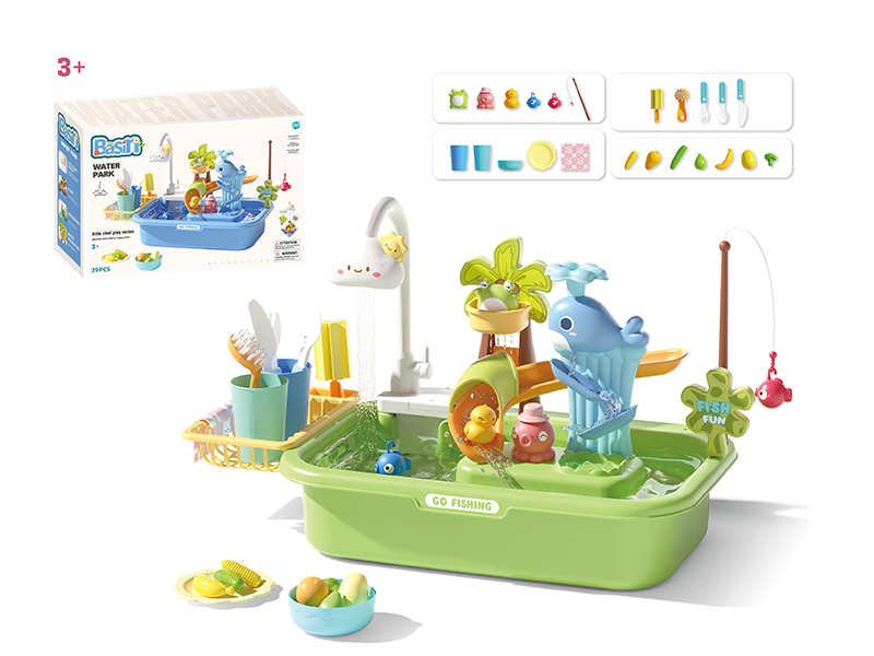 Electric Kitchen Basin Water Park