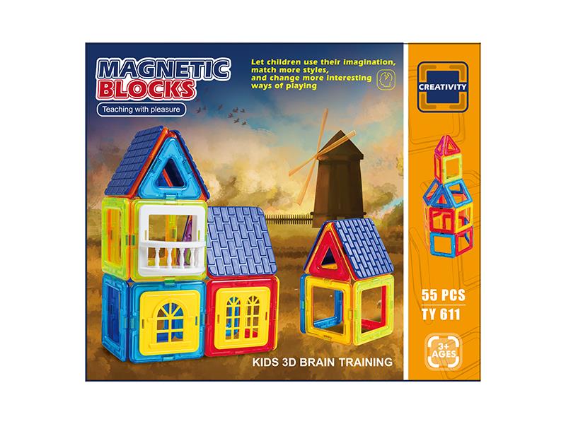 Magnetic Building Blocks 55pcs