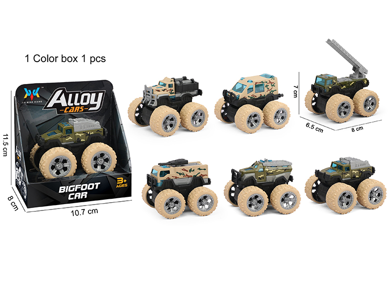 Pull Back Alloy Big Wheel Military Truck