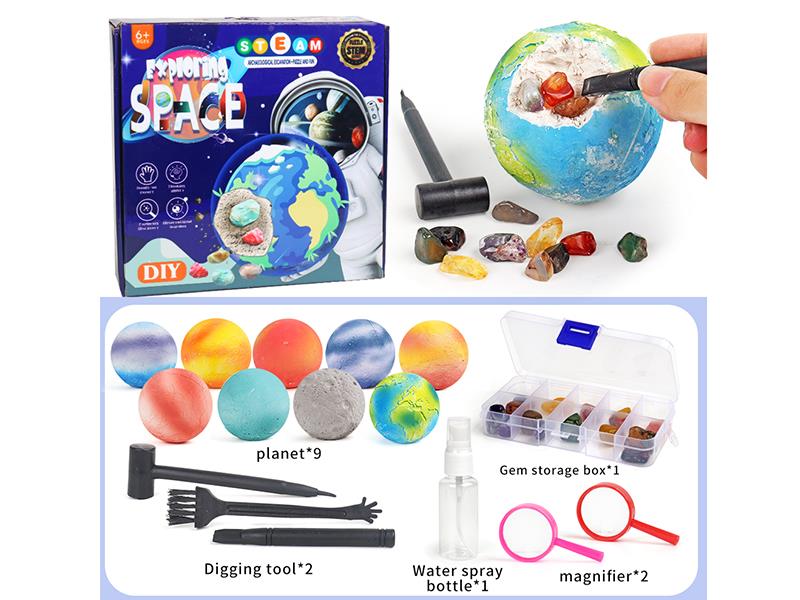 Exploring Planetary Archaeological Excavation Series